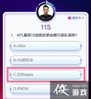 ������ҫ���������ʲô��������ȫ��Ŀ�𰸷���