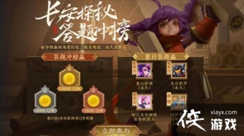 ������ҫ������̽�������ôѡ��������̽�������𰸴�ȫ