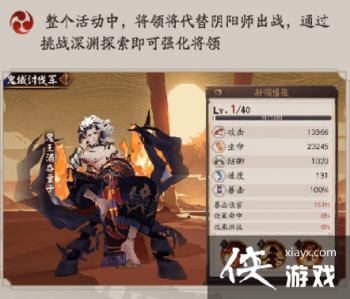 ����ʦ�����ַ������ܼӵ㹥��