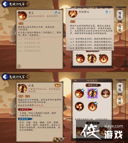 ����ʦ�����ַ������ܼӵ㹥��