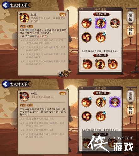 ����ʦ�����ַ������ܼӵ㹥��