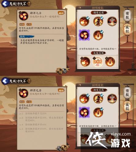 ����ʦ�����ַ������ܼӵ㹥��