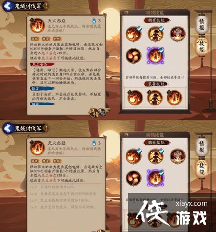 ����ʦ�����ַ������ܼӵ㹥��