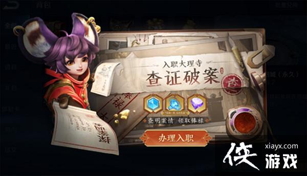 ������ҫ��ְ̽�����ô�棿��ְ̽������ƥ����ȷ��ϵһ��