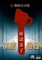 �ٱ����̽˭ıɱ�˱�������������˭��˭ıɱ�˱����������ֽ���