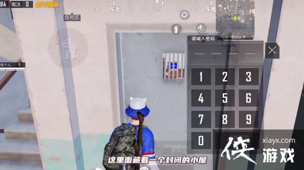 ��ƽ��Ӣ���»��������Ƕ��٣���������¥�����ſ�������