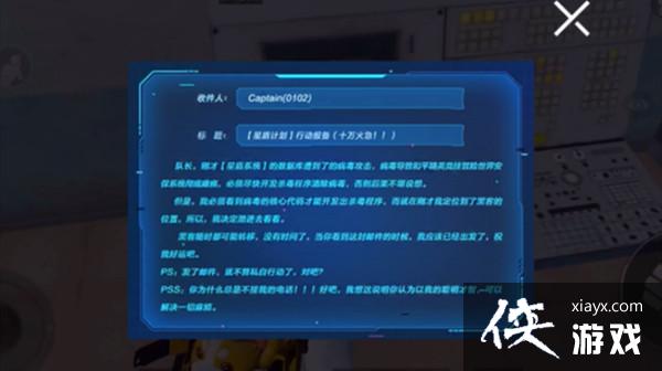 ��ƽ��Ӣ���»��������Ƕ��٣���������¥�����ſ�������