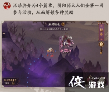 ����ʦ��Ԩ̽����ôͨ�أ���Ԩ��Ӱ������ƪ��Ԩ̽��ͨ�����ݴ򷨹���