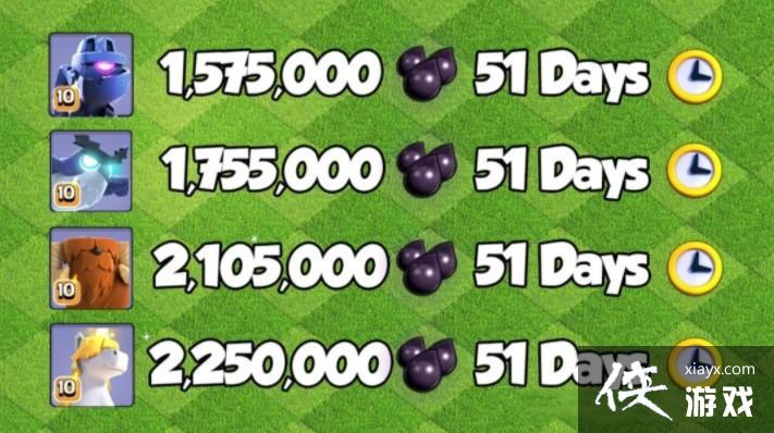 �����ͻ14����ô������14������˳���Ƽ�