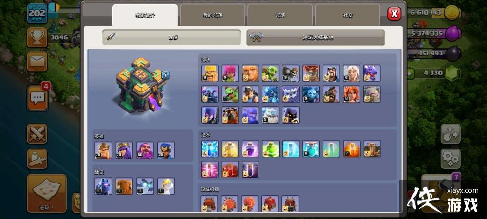 �����ͻ14�����ô��14������ͼ��򷨹���