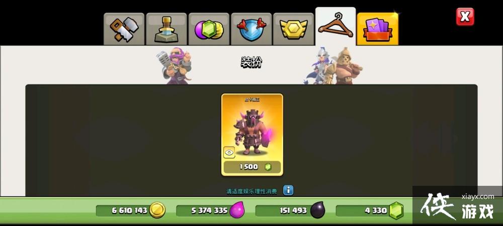 �����ͻ14�����ô��14������ͼ��򷨹���