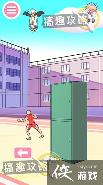 ��У������̫���˵�15�ع���