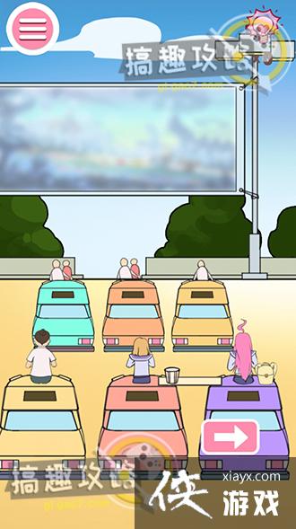 ��У������̫���˵�14�ع���