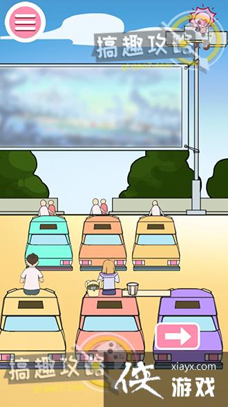 ��У������̫���˵�14�ع���