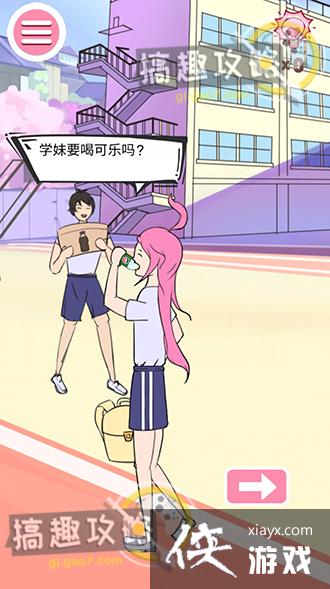 ��У������̫���˵�5�ع���