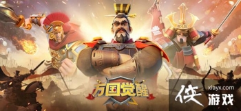 ������Ѽ������ÿ�������л���ͳ˧�������ù��ܽ���