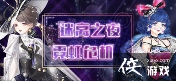 �漣ůů����֮ҹ�޺�Σ����ôͨ�أ�ȫ�Ĺؿ��߷ִ��䷽���Ƽ���ȫ