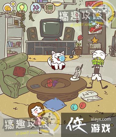 ʷ����ӵ�����Ϸ2��1�µ�10�ع���