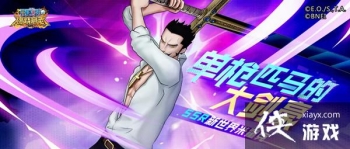 ������ȼ����־������ӥ�ۼӵ㹥�Դ�ȫ �������׻��˼��ܼӵ��Ƽ�����