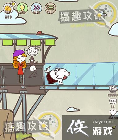 ʷ����ӵ�����Ϸ2��1�µ�7�ع���