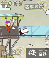 ʷ����ӵ�����Ϸ2��1�µ�7�ع���