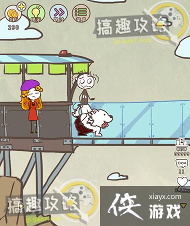 ʷ����ӵ�����Ϸ2��1�µ�7�ع���