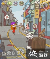 ʷ����ӵ�����Ϸ2��1�µ�6�ع���