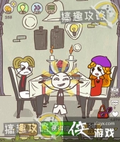 ʷ����ӵ�����Ϸ2��1�µ�5�ع���