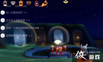 ����4.14��ô��ˮĸ�ϻָ�������ˮĸλ�ü���ɷ���ͼ��һ��