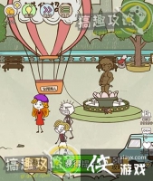 ʷ����ӵ�����Ϸ2��1�µ�4�ع���