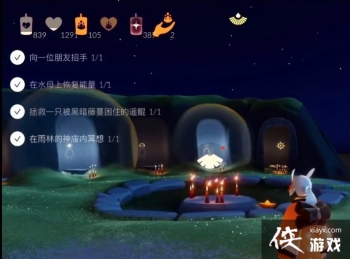 ������ˮĸ�ϻָ����������Դ�ȫ 4.14��ˮĸ�ϻָ����������Ի���