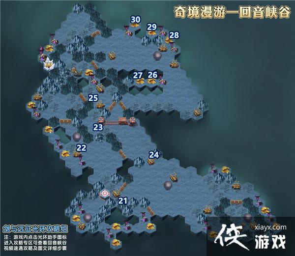 ����Զ������Ͽ����ôͨ�أ����澳����Ͽ��ͨ��·��ͼ�����