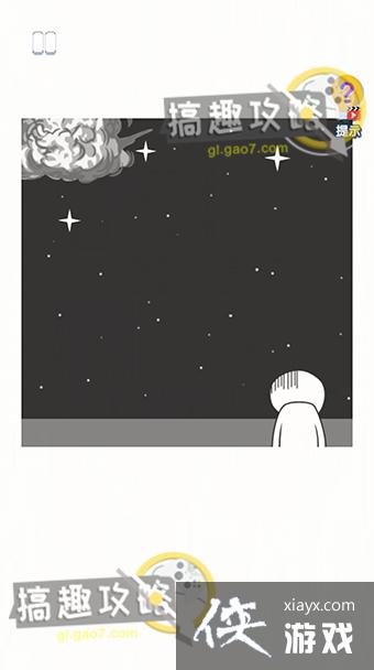 ���ģ�������ģʽ��11�ع���