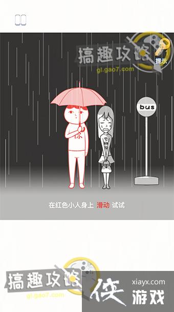 ���ģ�������ģʽ��2�ع���