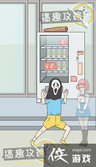 ����Ů���Ѻ����2�ع���