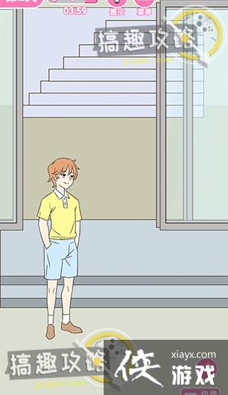 ����Ů���Ѻ����2�ع���