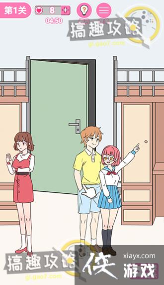 ����Ů���Ѻ����1�ع���