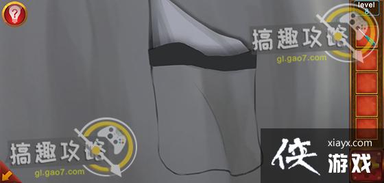 ӳ1008ع