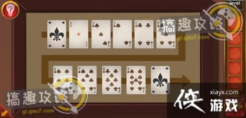 �ӳ�100�������7�ع���