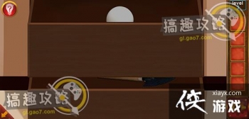 �ӳ�100�������3�ع���