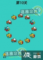 ��ս��ʦ��10�ع���