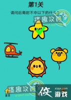 ��ս��ʦ��1�ع���