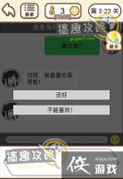 �����������ڶ��µ�2-23�ع���