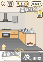 �����������ڶ��µ�2-22�ع���