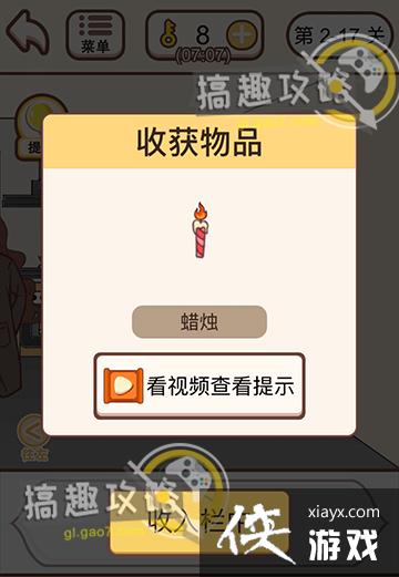 �����������ڶ��µ�2-17�ع���