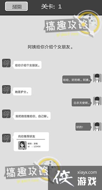 ̸һ��������1�ع���