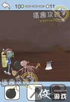 �Ⱦ�ѧ����10�ع���