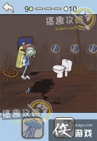 �Ⱦ�ѧ����9�ع���