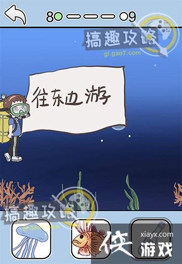 �Ⱦ�ѧ����8�ع���