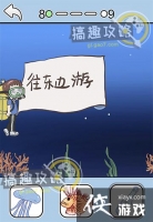 �Ⱦ�ѧ����8�ع���